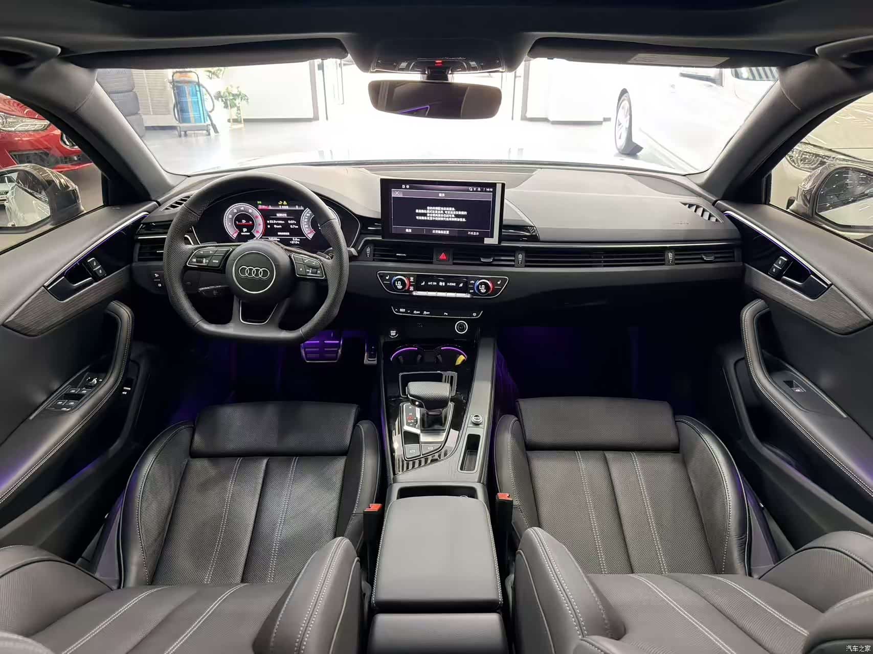 Audi A4L, 2024 7