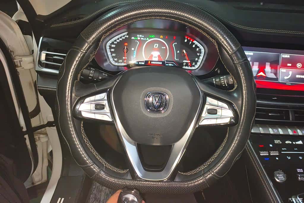 Changan CS85, 2019 15