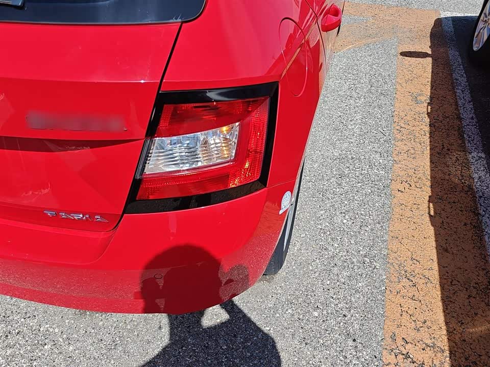 Skoda Jingrui Skoda Jingrui