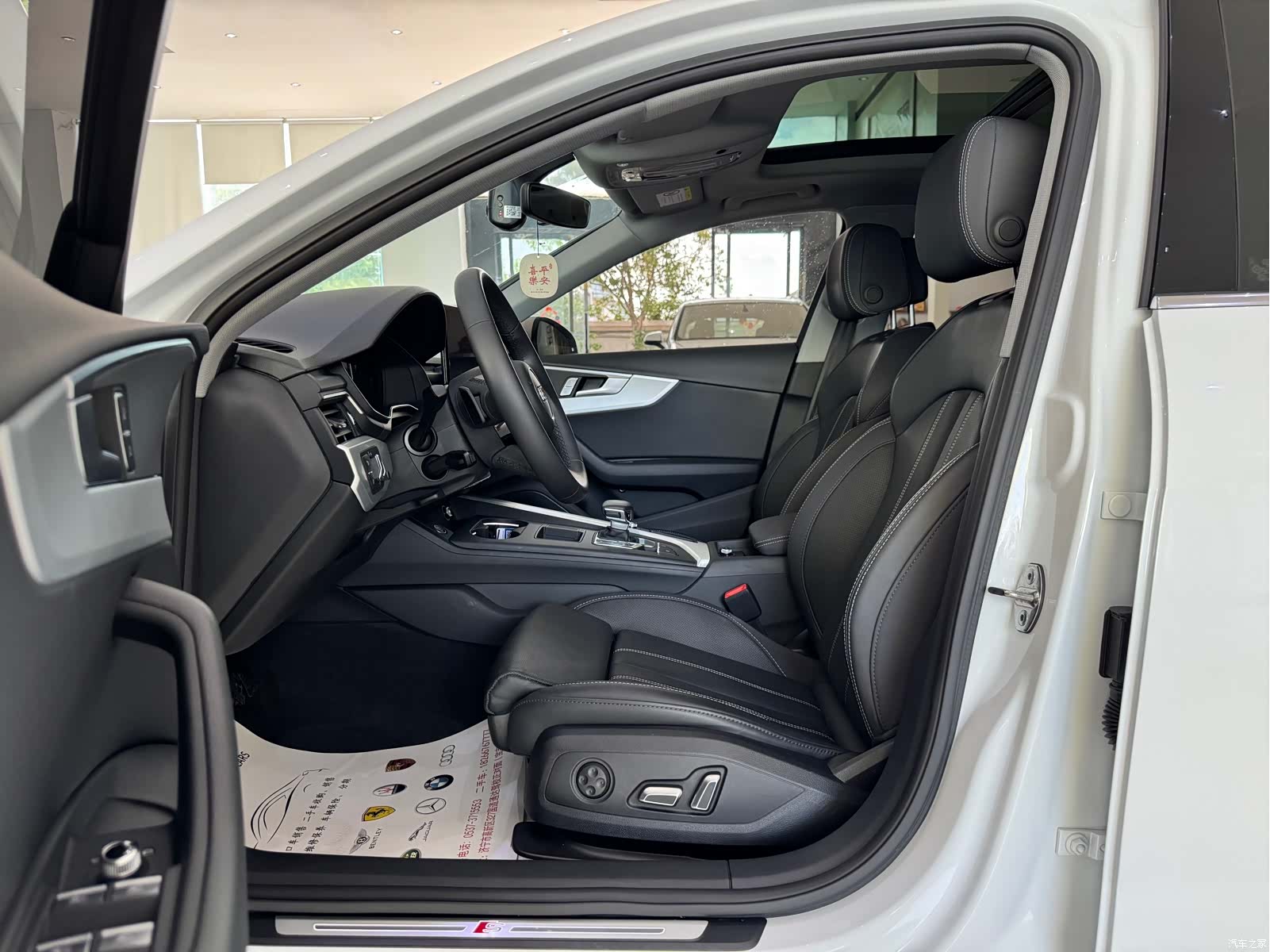 Audi A4L, 2024 4