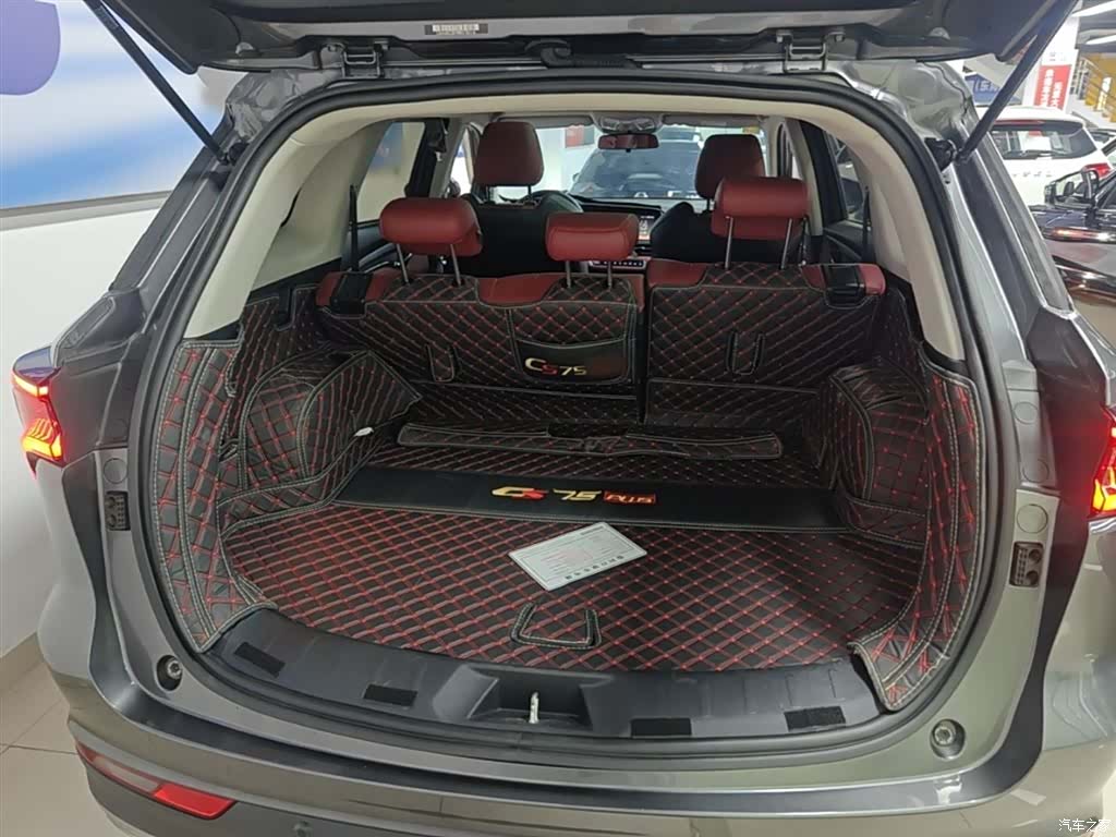 Changan CS75, 2021 19