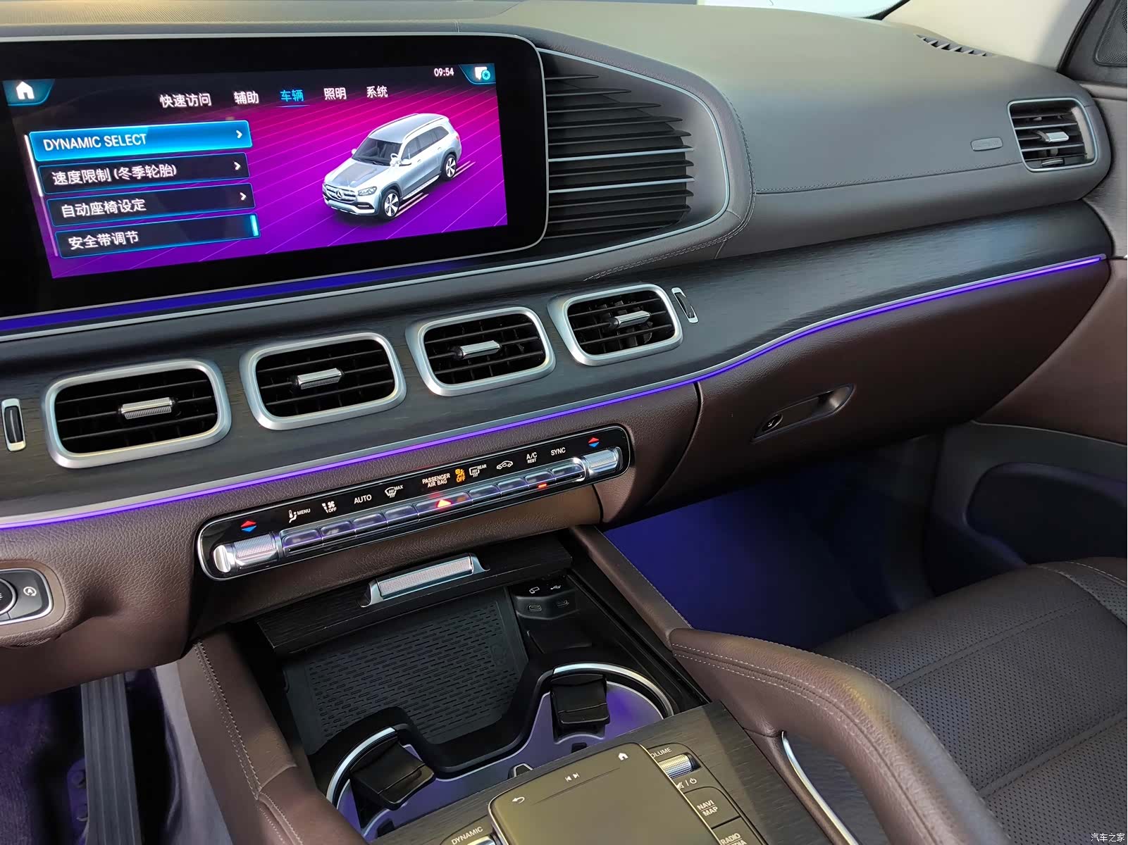 Mercedes-Benz GLS, 2021 9