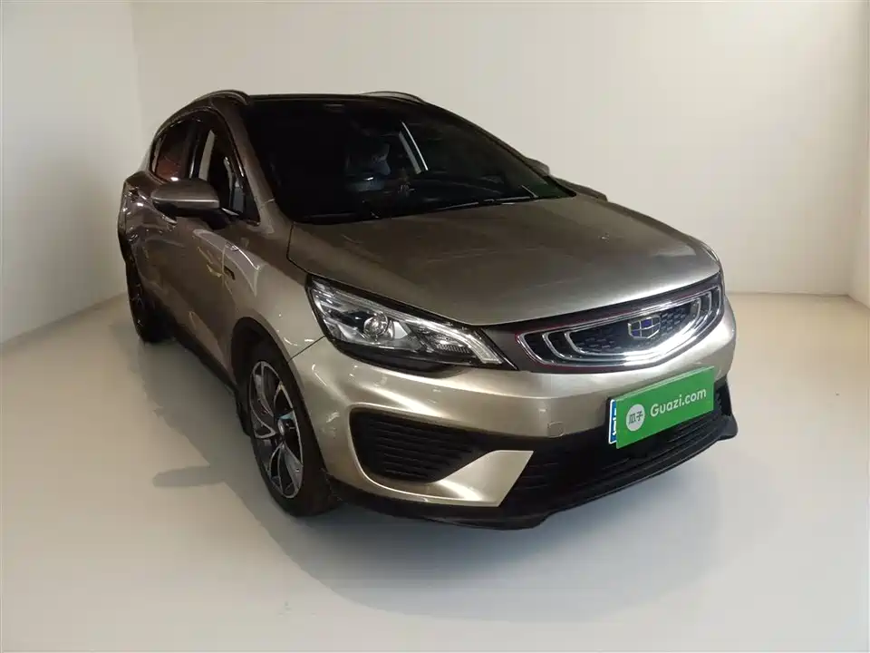 Geely Emgrand GS