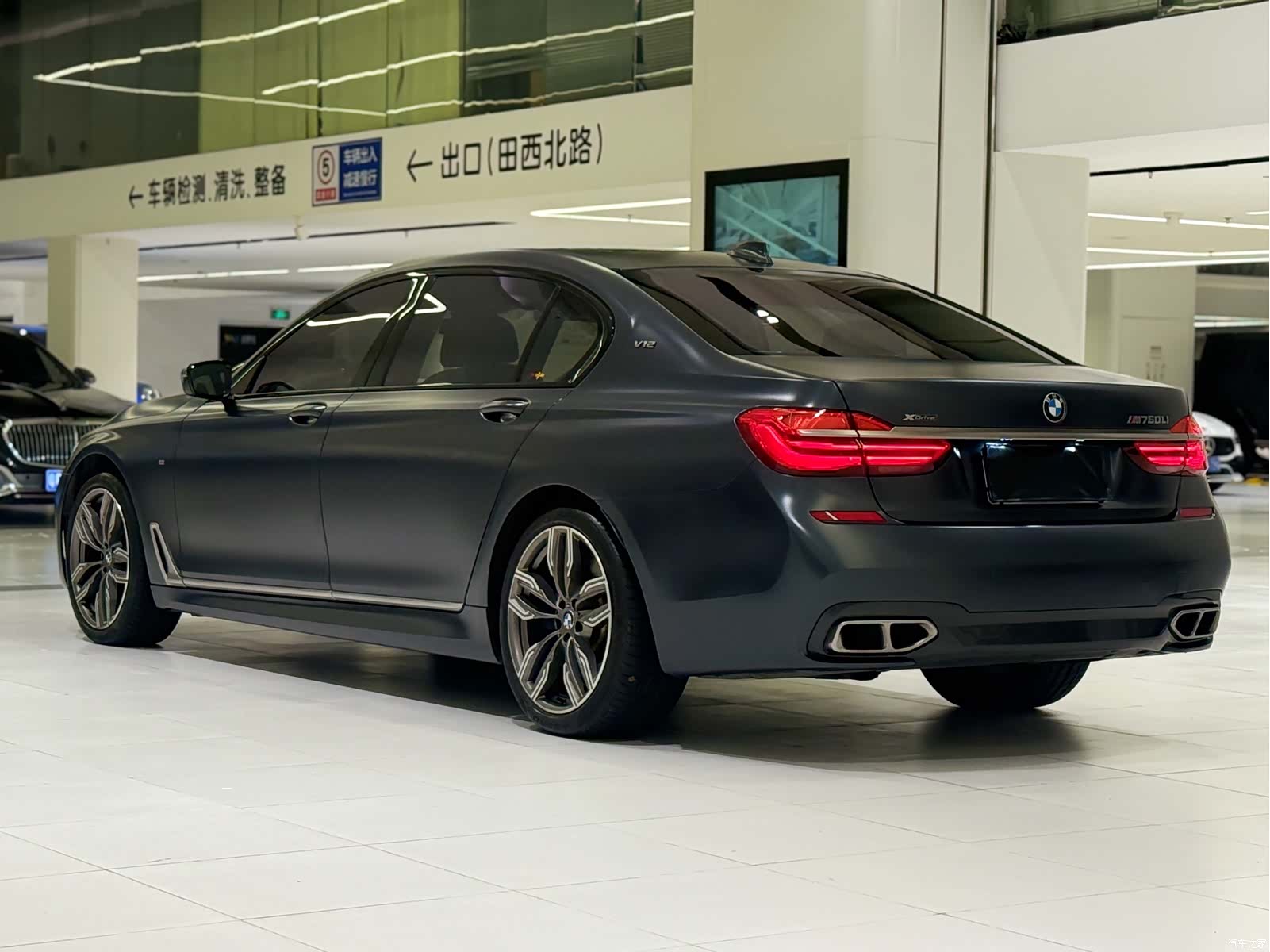 BMW 7 Series, 2017 8
