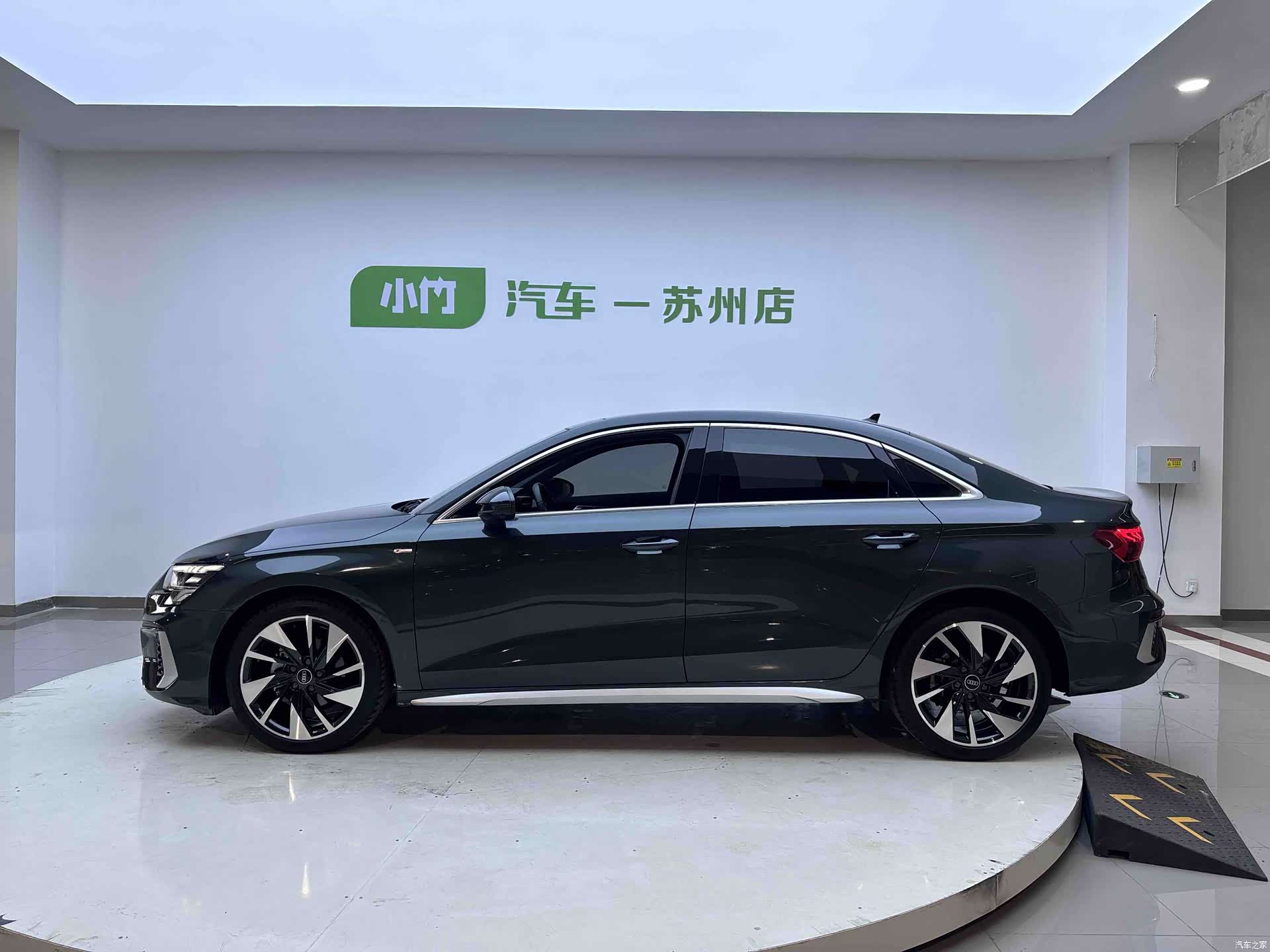 Audi A3, 2023 7