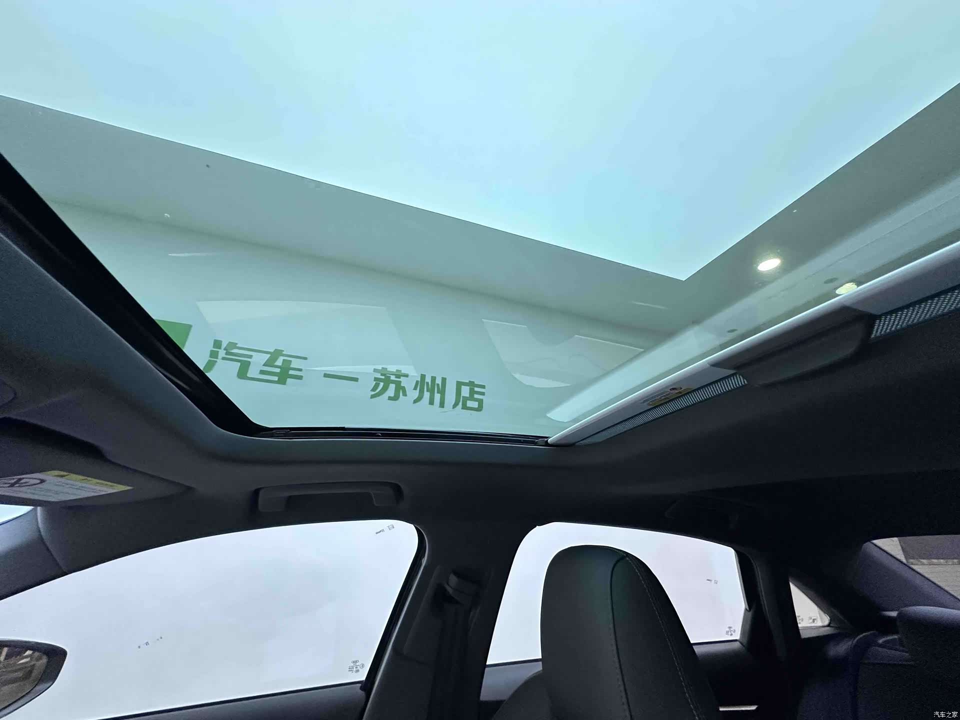Audi A3, 2023 15