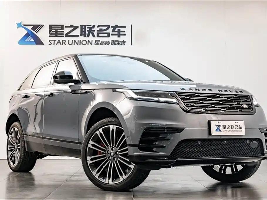 Land Rover Range Rover Star Pulse