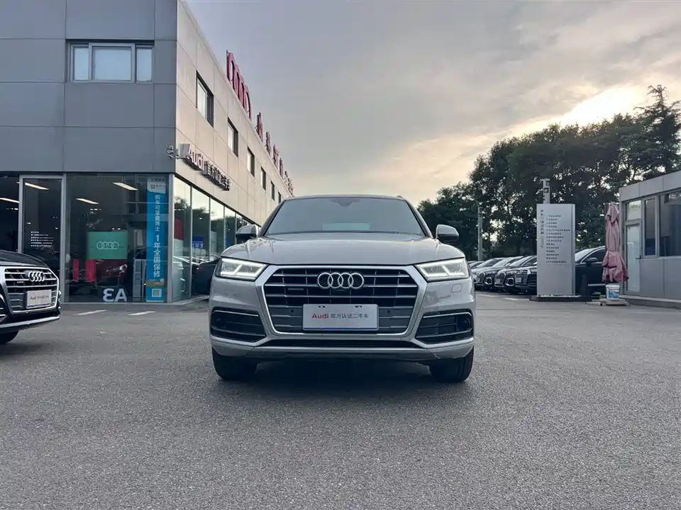 Audi Q5L