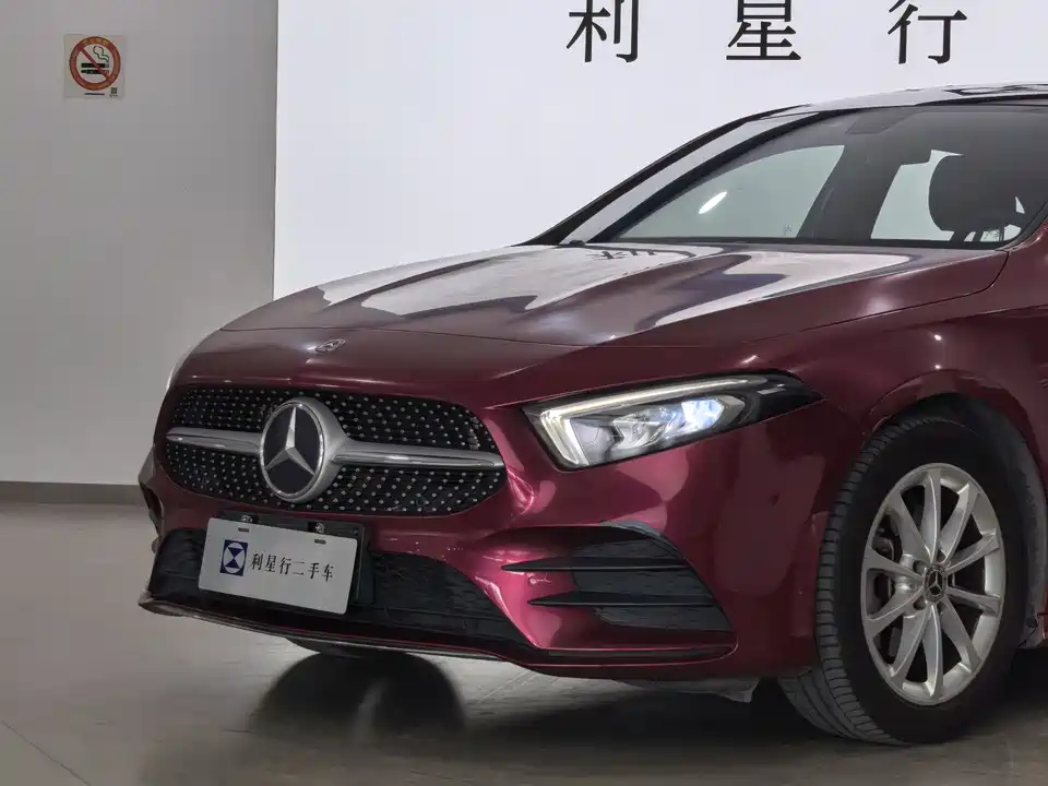 Mercedes-Benz Class A