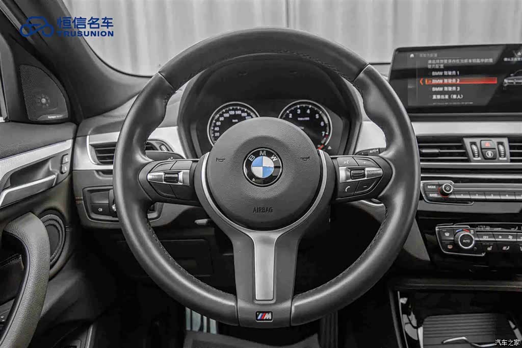 BMW X2, 2019 18