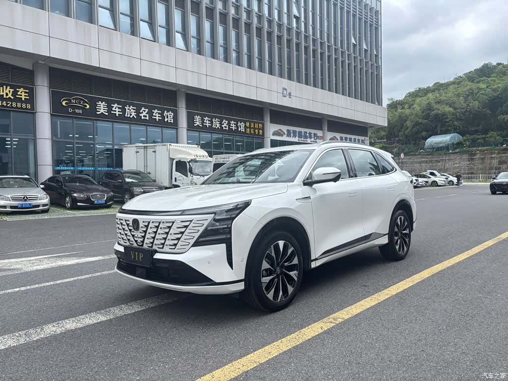 Changan CS75, 2025 2