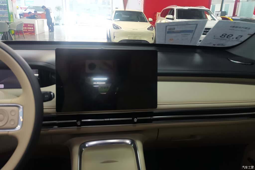 Wuling S, 2025 13