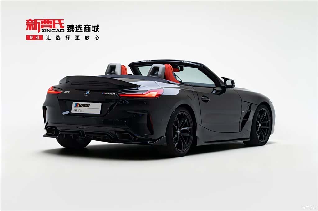 BMW Z4, 2021 3