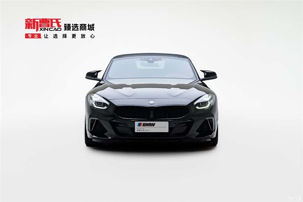 BMW Z4, 2021 2