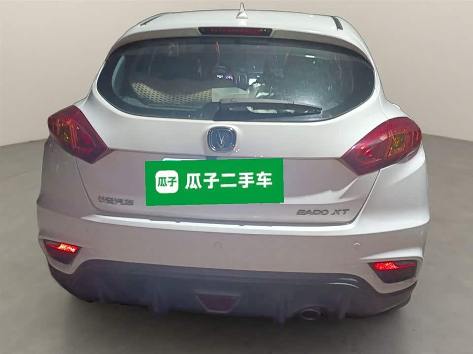Changan YidongX