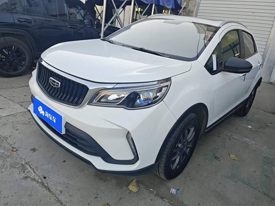 Geely Vision X3