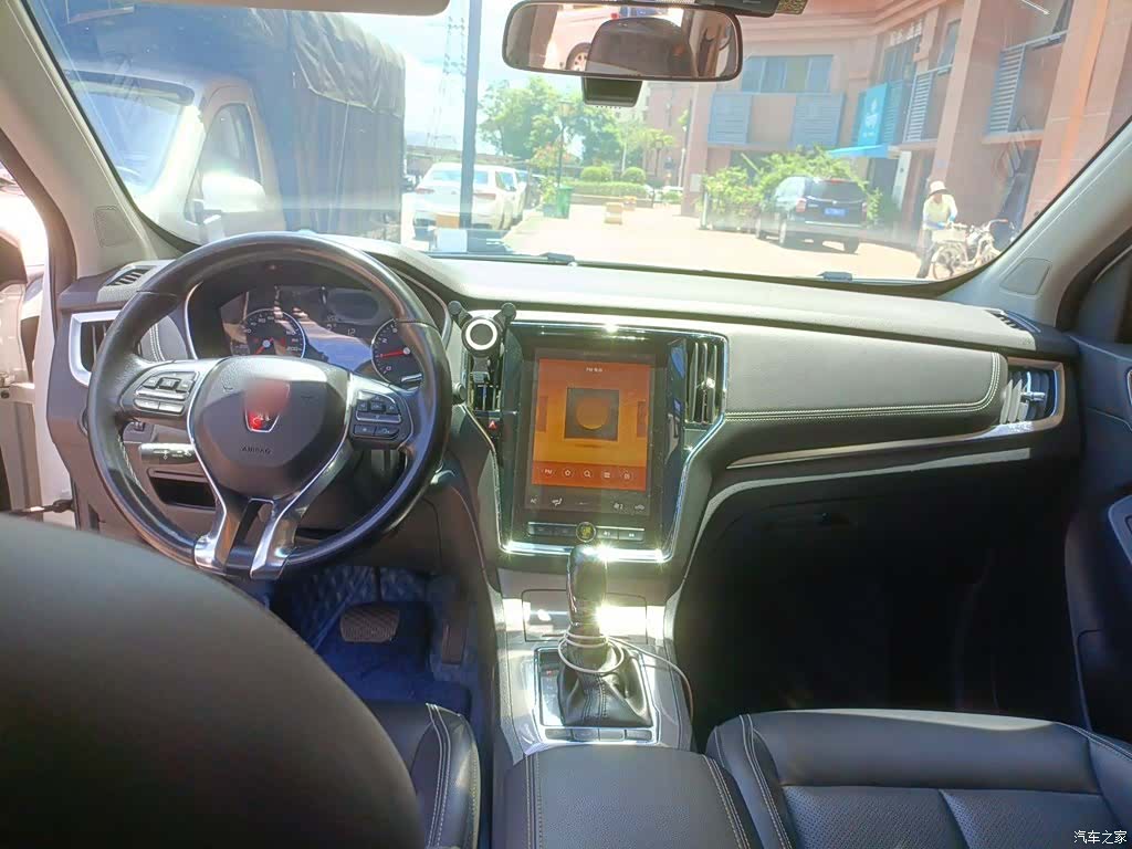 Roewe RX5, 2019 13