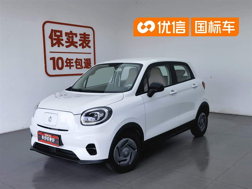 Leapmotor T03