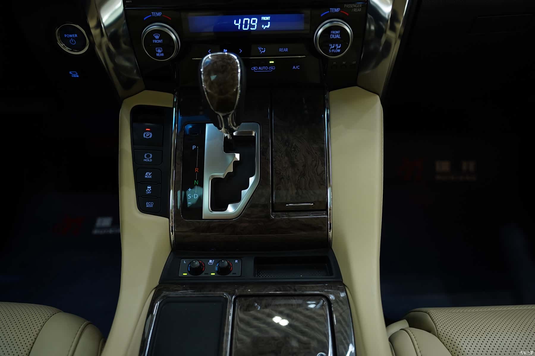 Toyota Vellfire, 2020 8