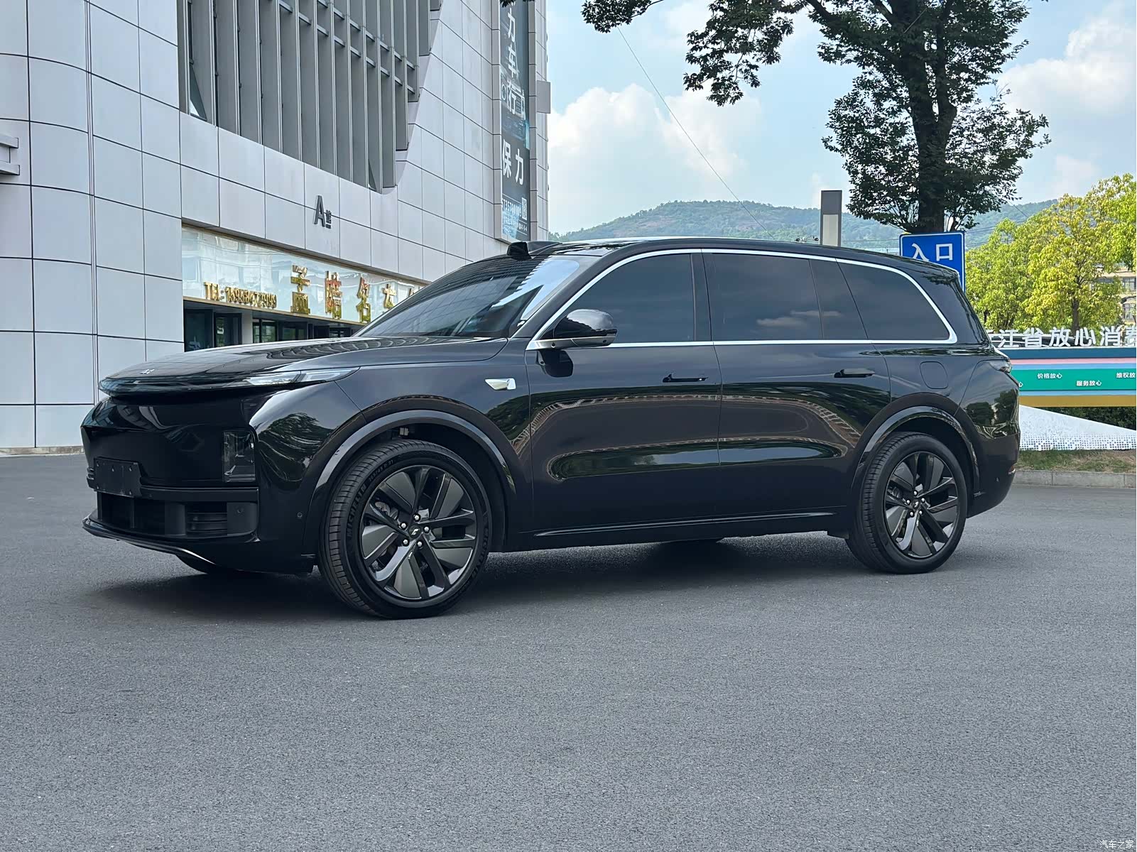 Li Auto L9, 2024 2