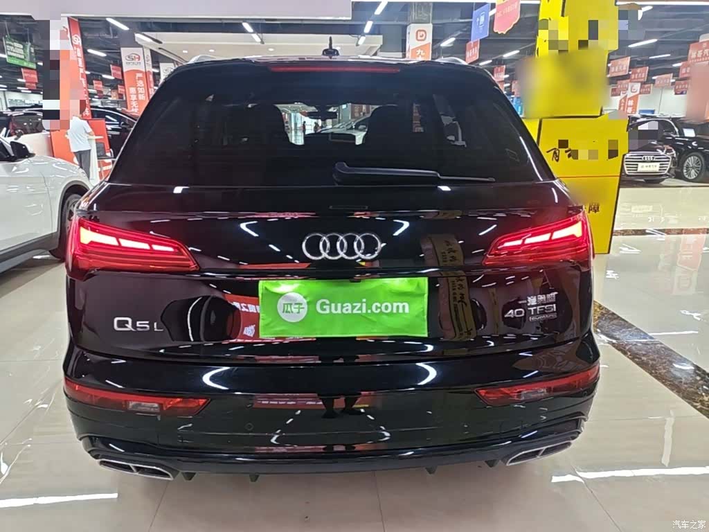 Audi Q5L, 2023 6