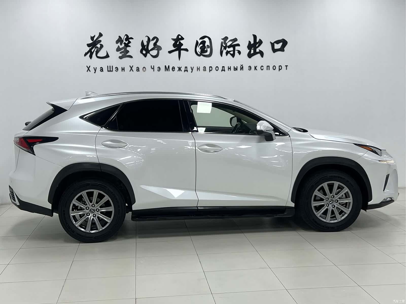 Lexus NX, 2020 4