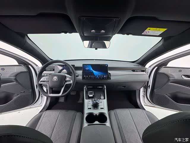 BYD Qin, 2025 3