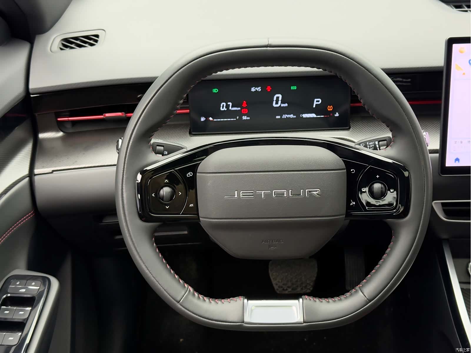 Jetour Dashing, 2023 12