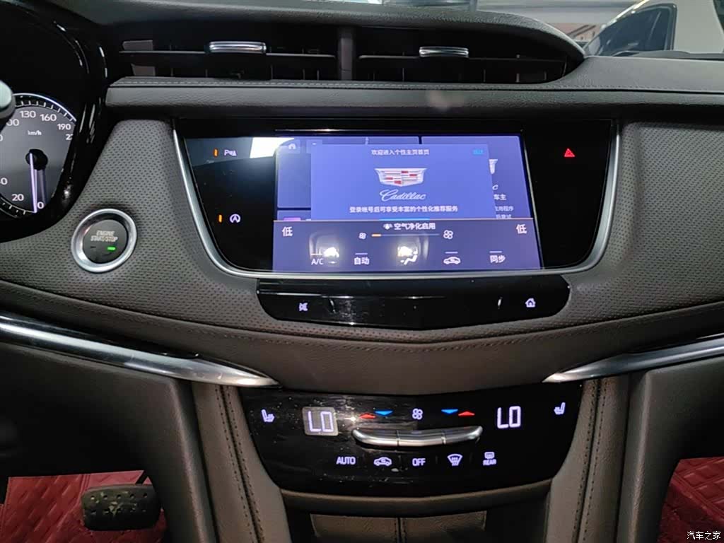 Cadillac XT5, 2022 13