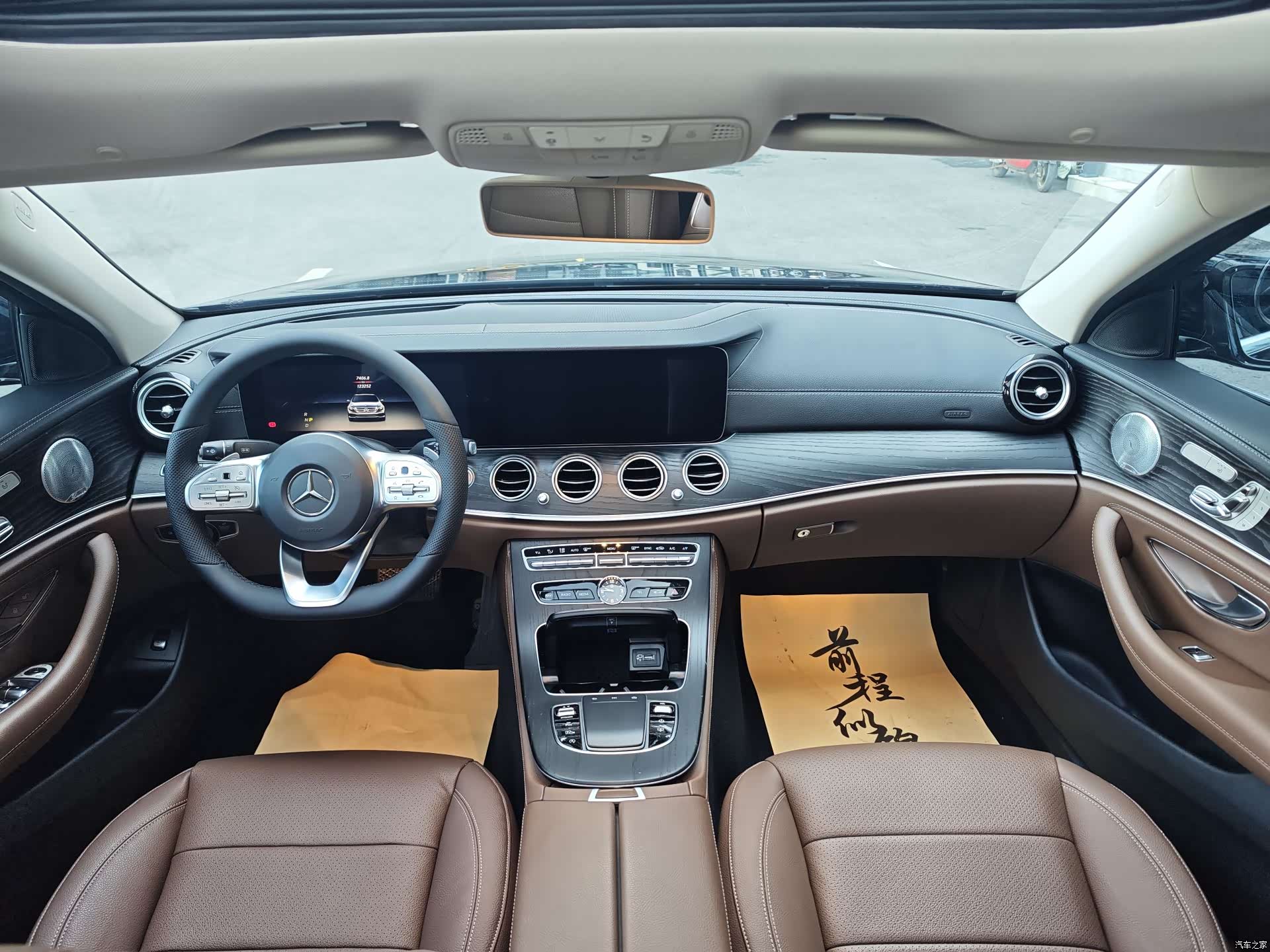Mercedes-Benz E-Class, 2020 12