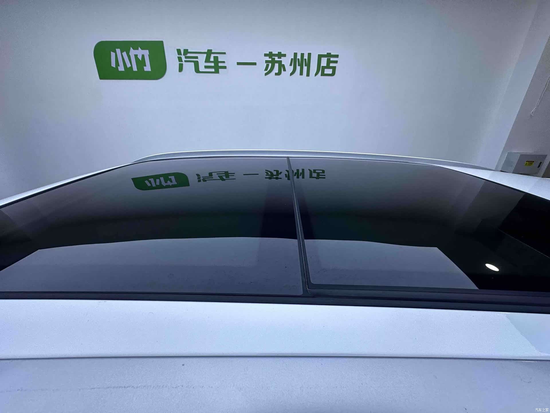 Haval H6, 2023 8