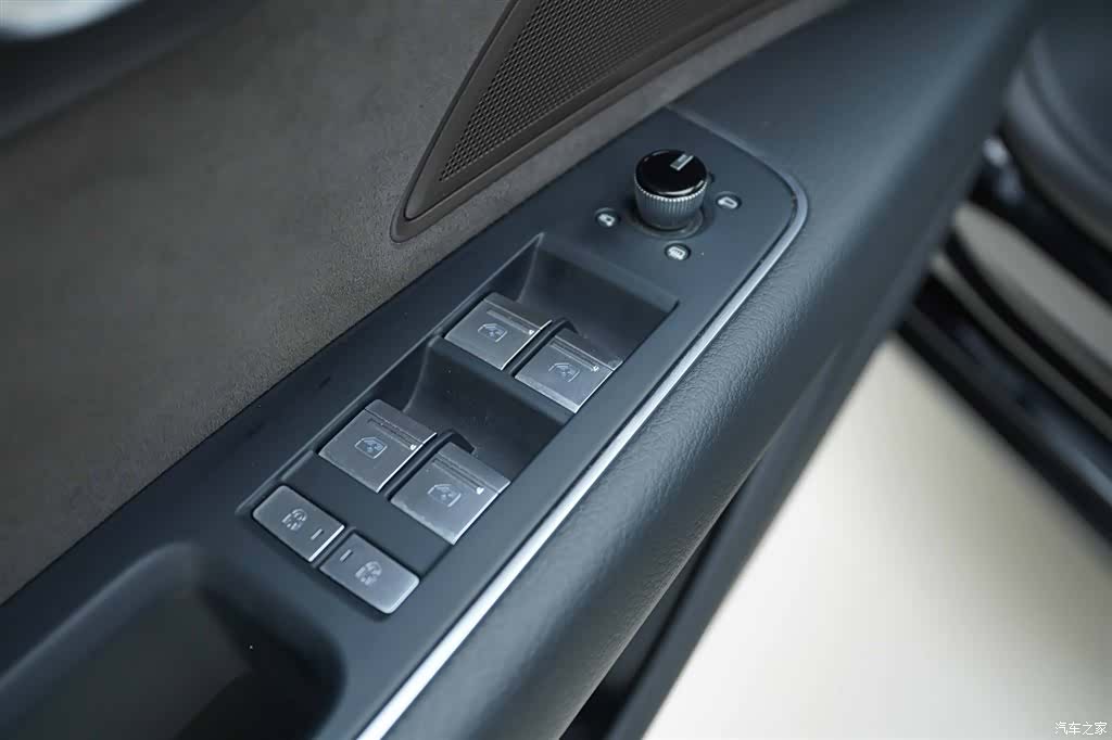 Audi A8L, 2021 11