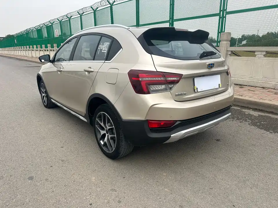 Geely Vision S1