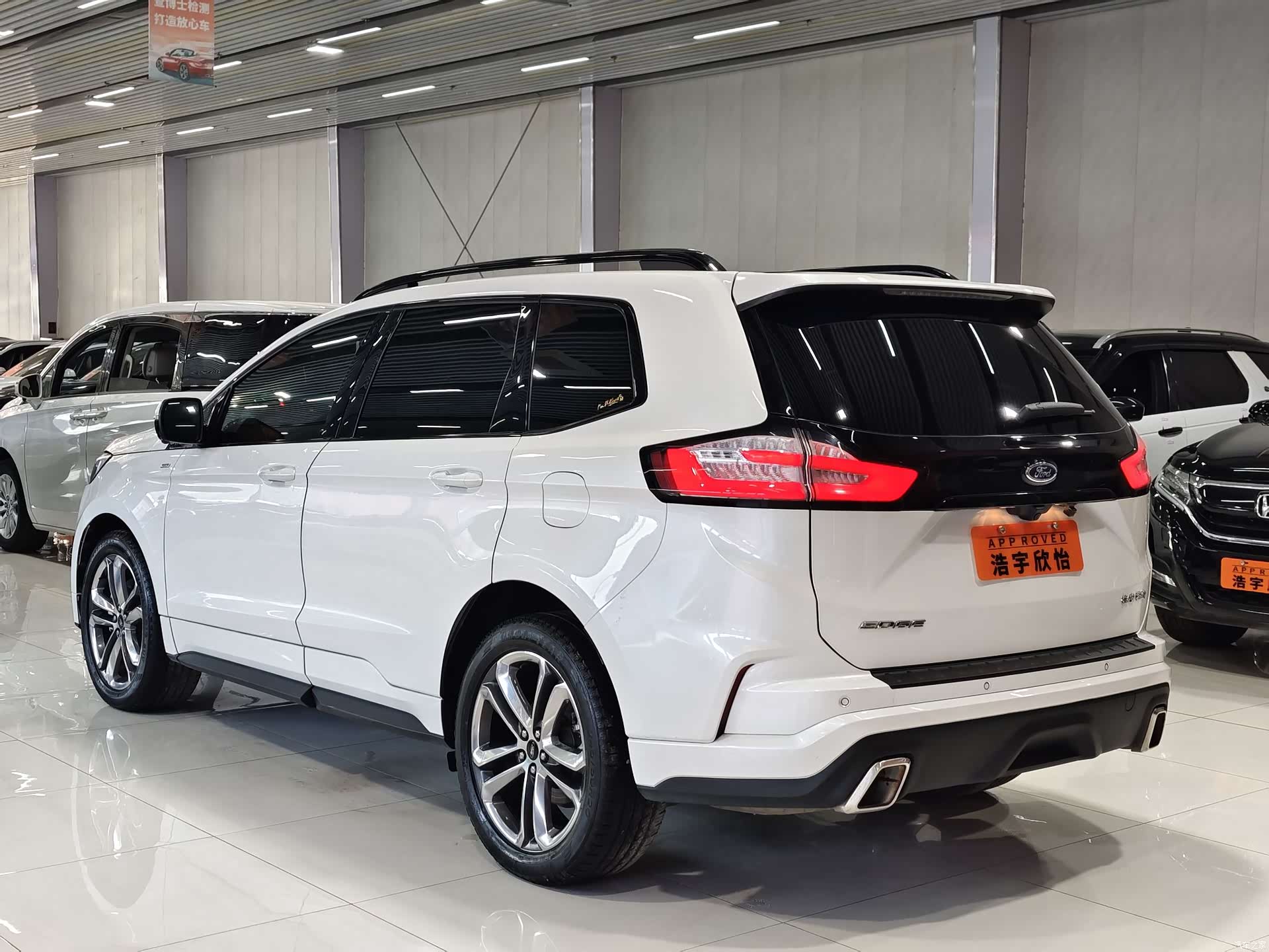 Ford Edge, 2020 4