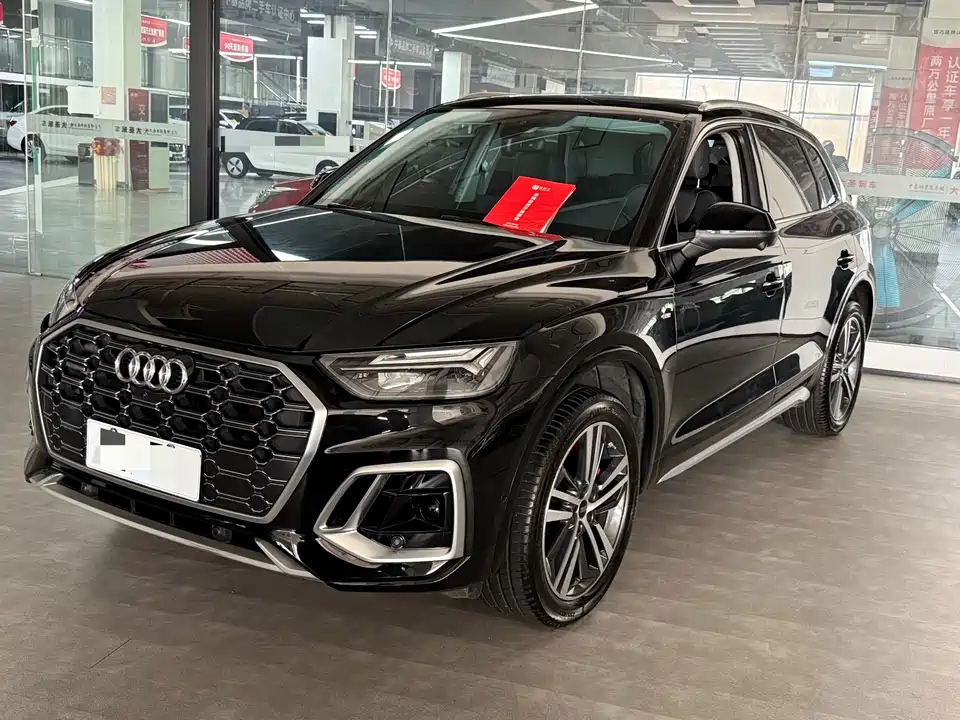 Audi Q5L