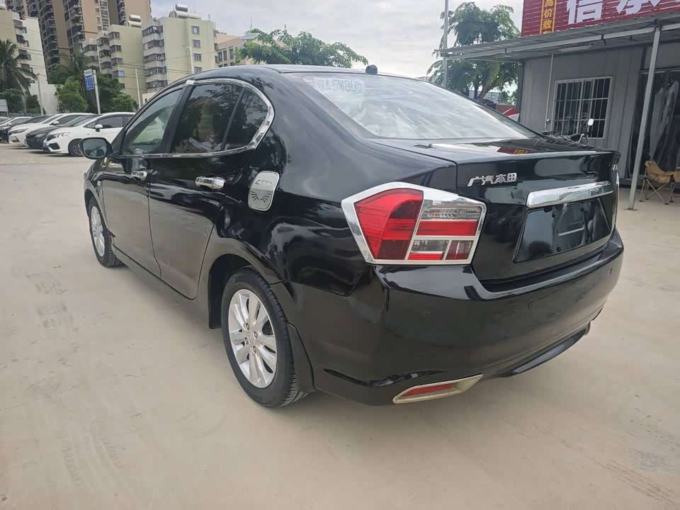 Honda Fengfan Classic