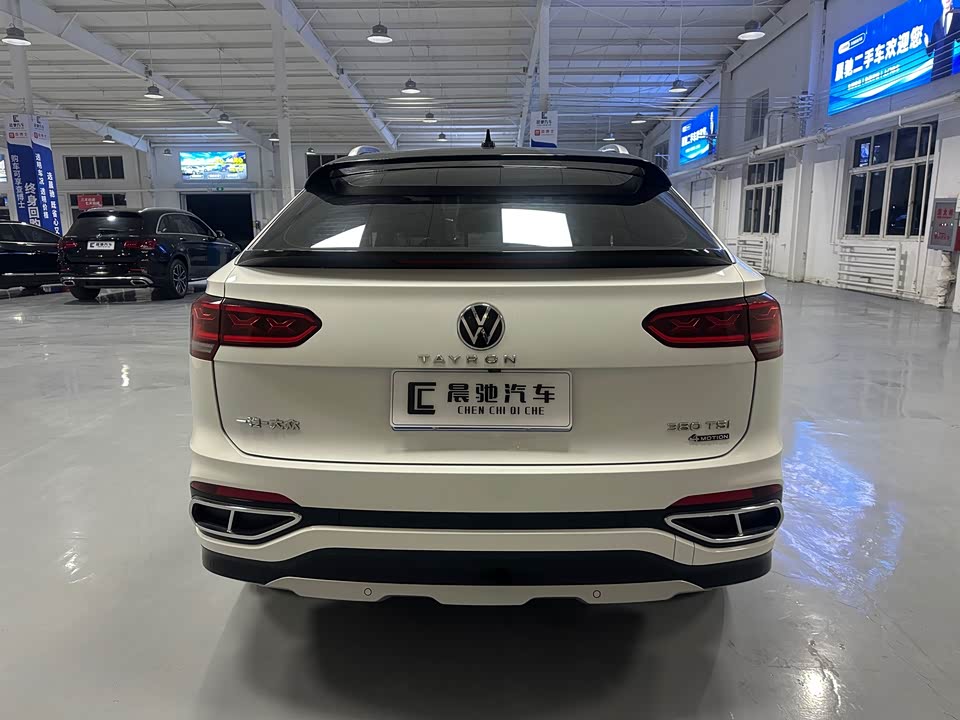 Volkswagen Tanyue X