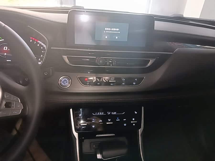 Changan CS75 2021, фото 13