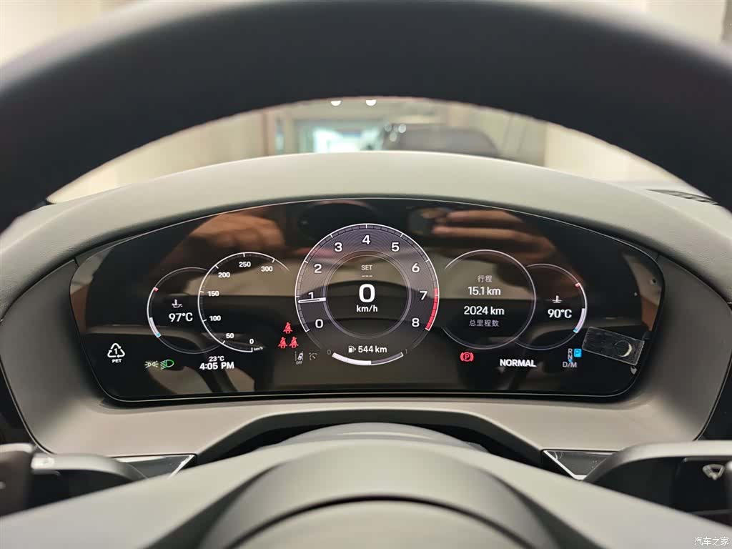 Porsche Panamera, 2026 10