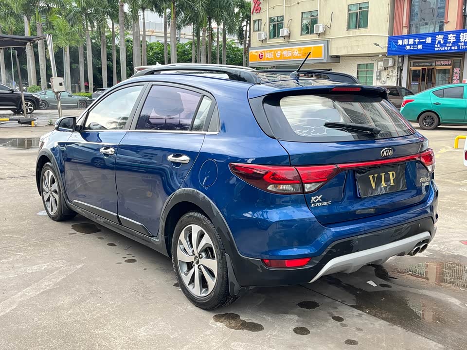 Kia KX CROSS