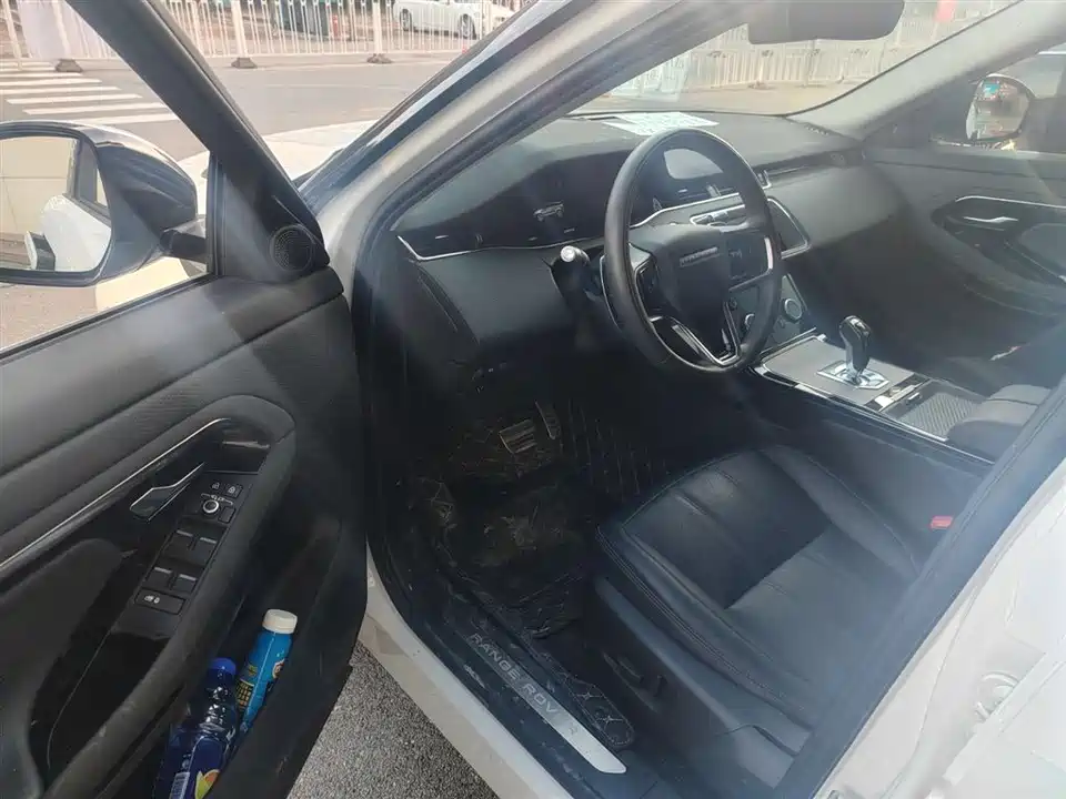 Land Rover Range Rover Aurora