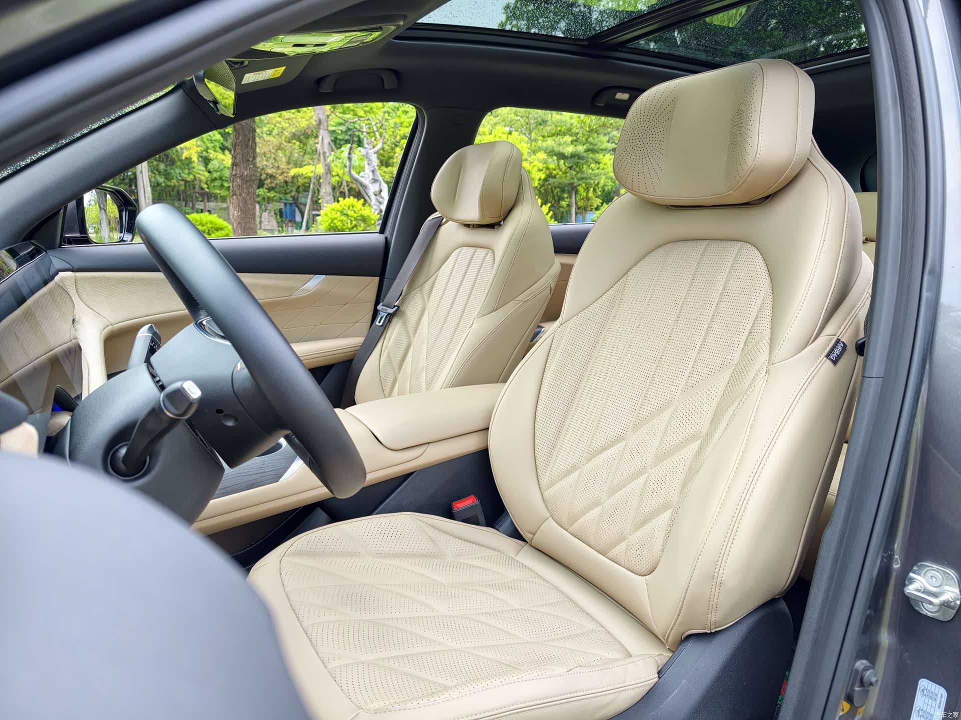 Changan CS75, 2024 17