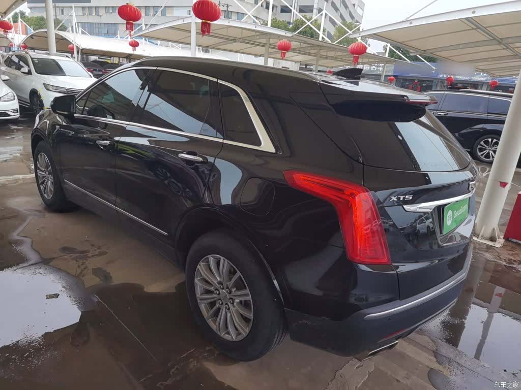 Cadillac XT5, 2019 23