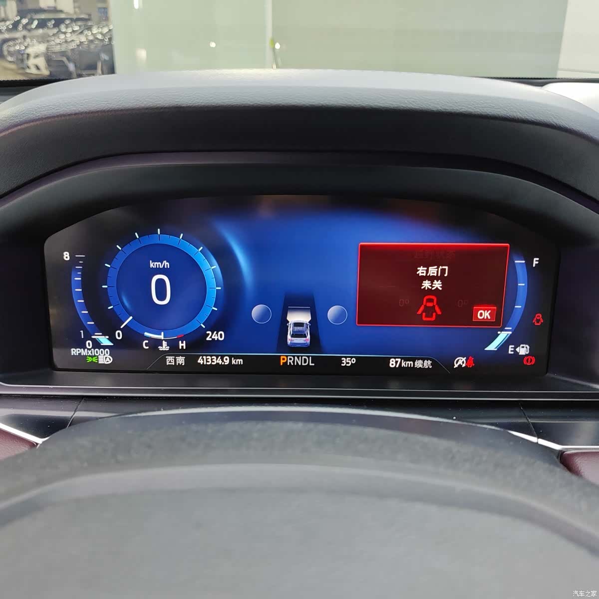 Ford Explorer, 2022 20