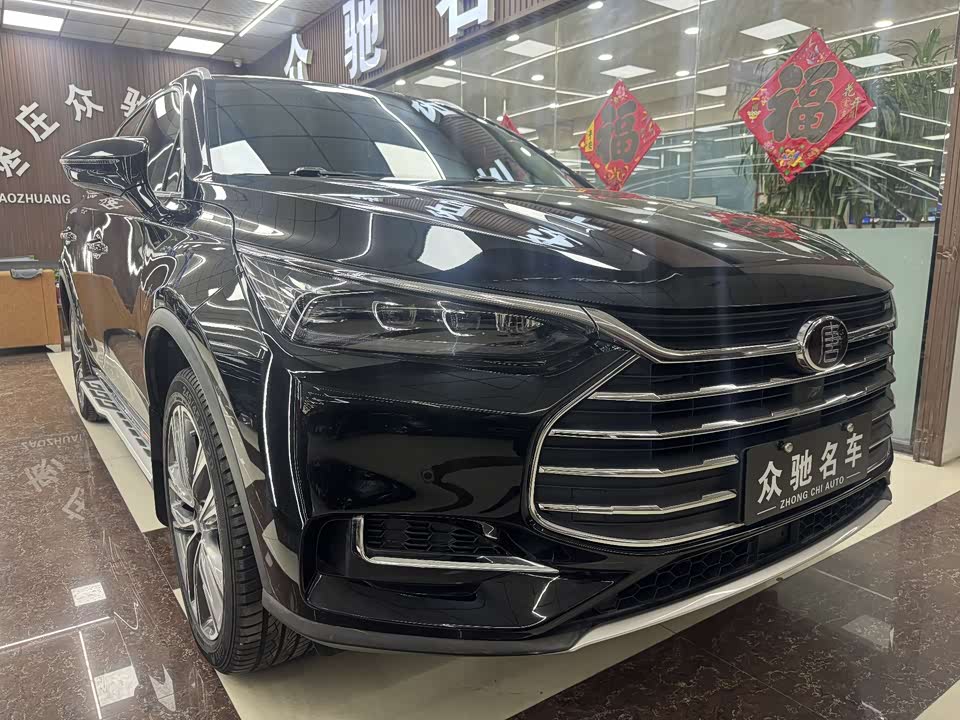 BYD Tang