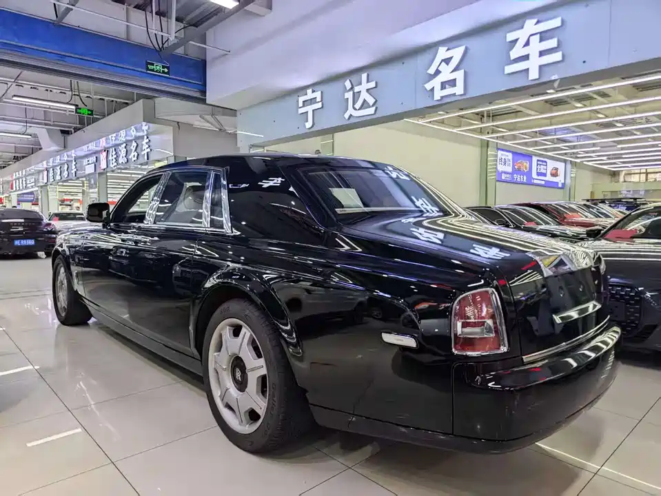 Rolls-Royce Phantom