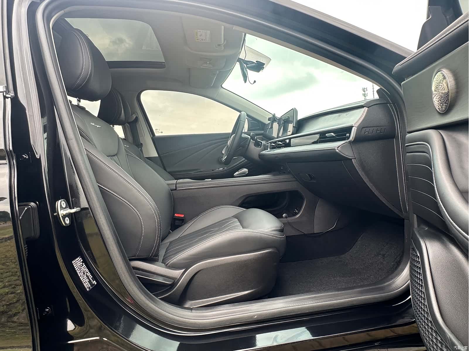 Chery Arrizo 8, 2024 17