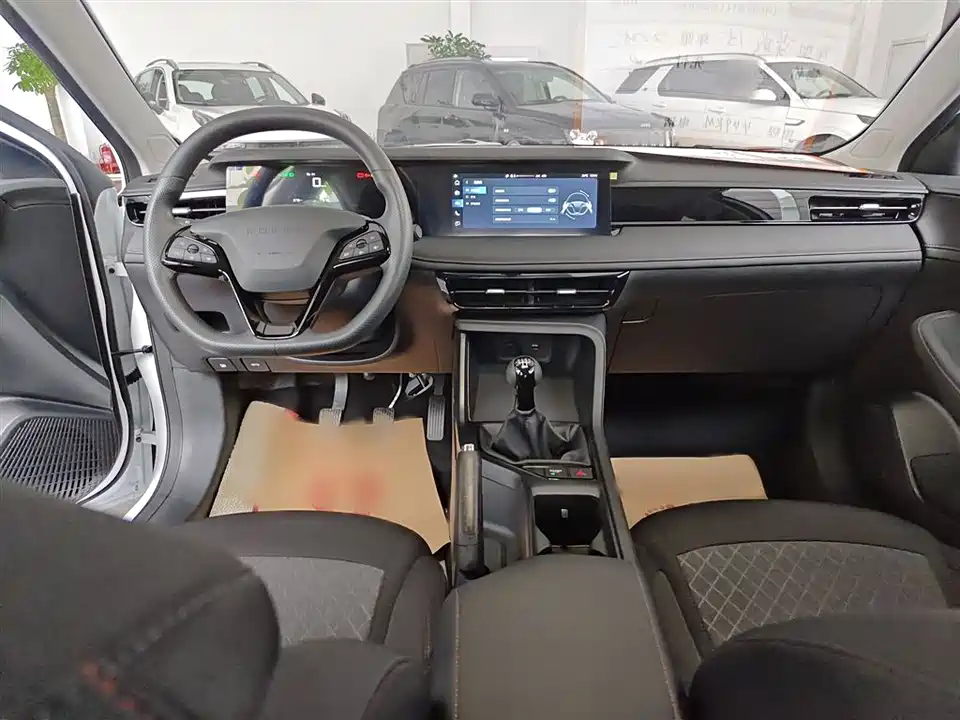 Roewe i5