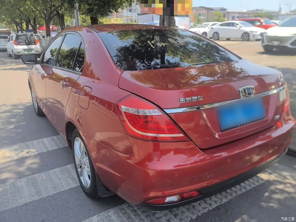 Geely Emgrand, 2015 все фото