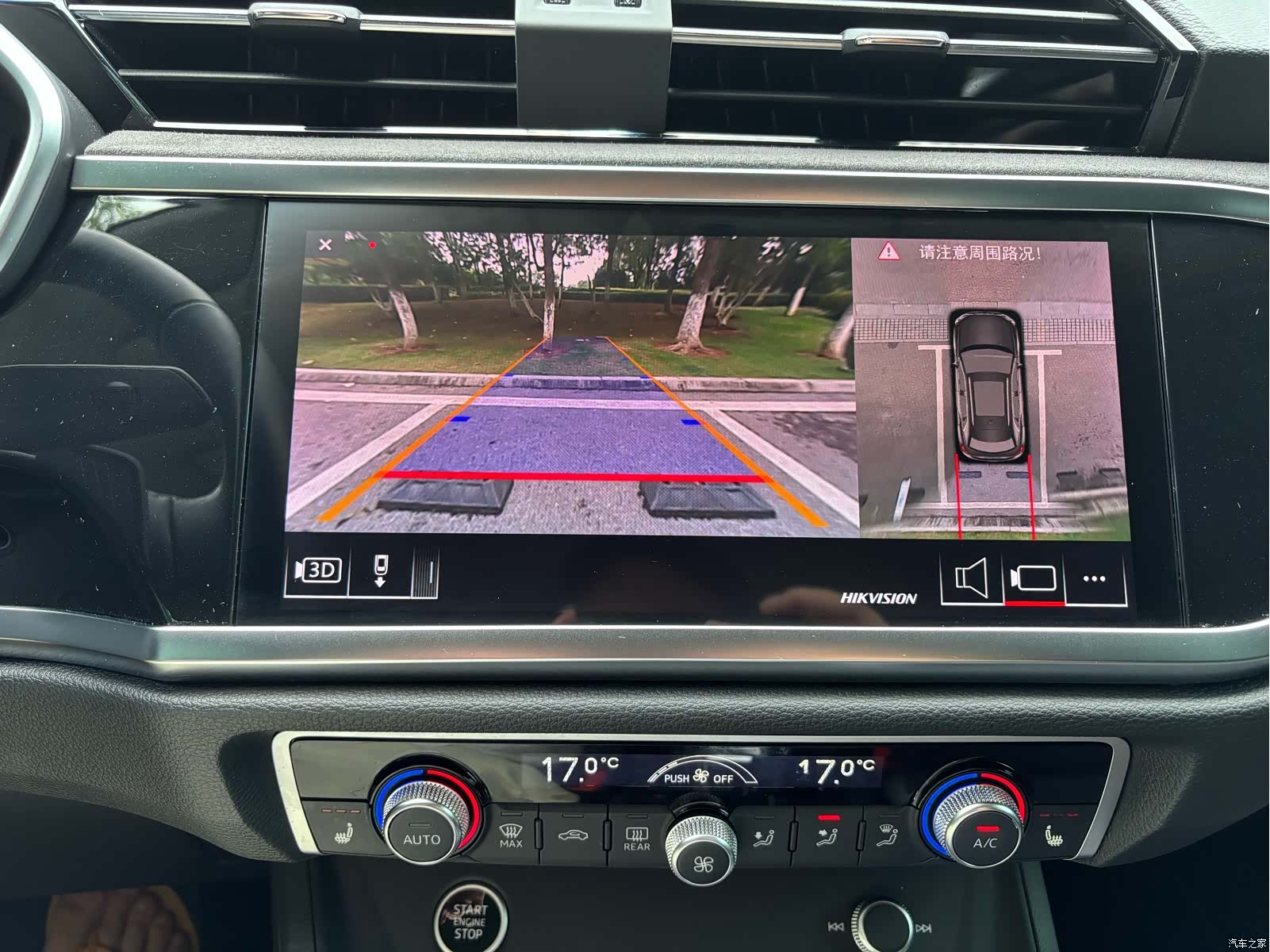 Audi Q3, 2023 14